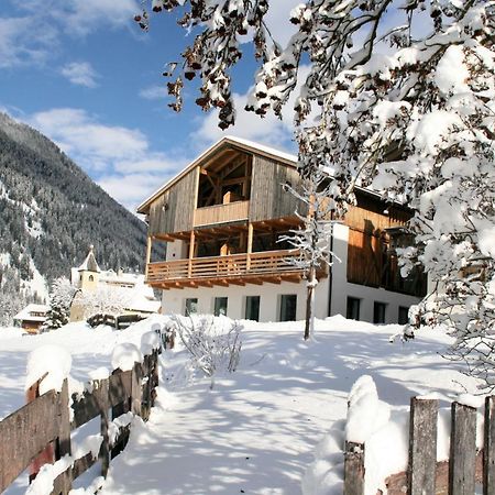 PrateriaPreindlerhof Haylofts公寓 外观 照片